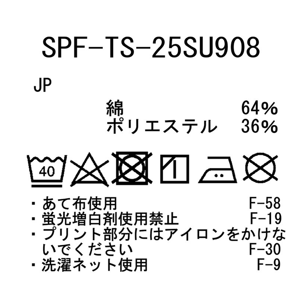 Snow Peak C&A Graphic Pocket Short Sleeve T-Shirt