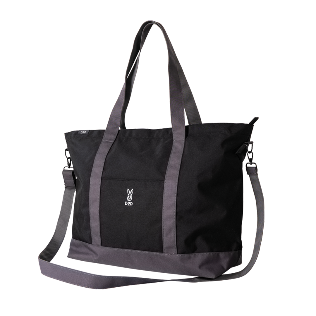DoD Tote with Shoulder Strap 24L