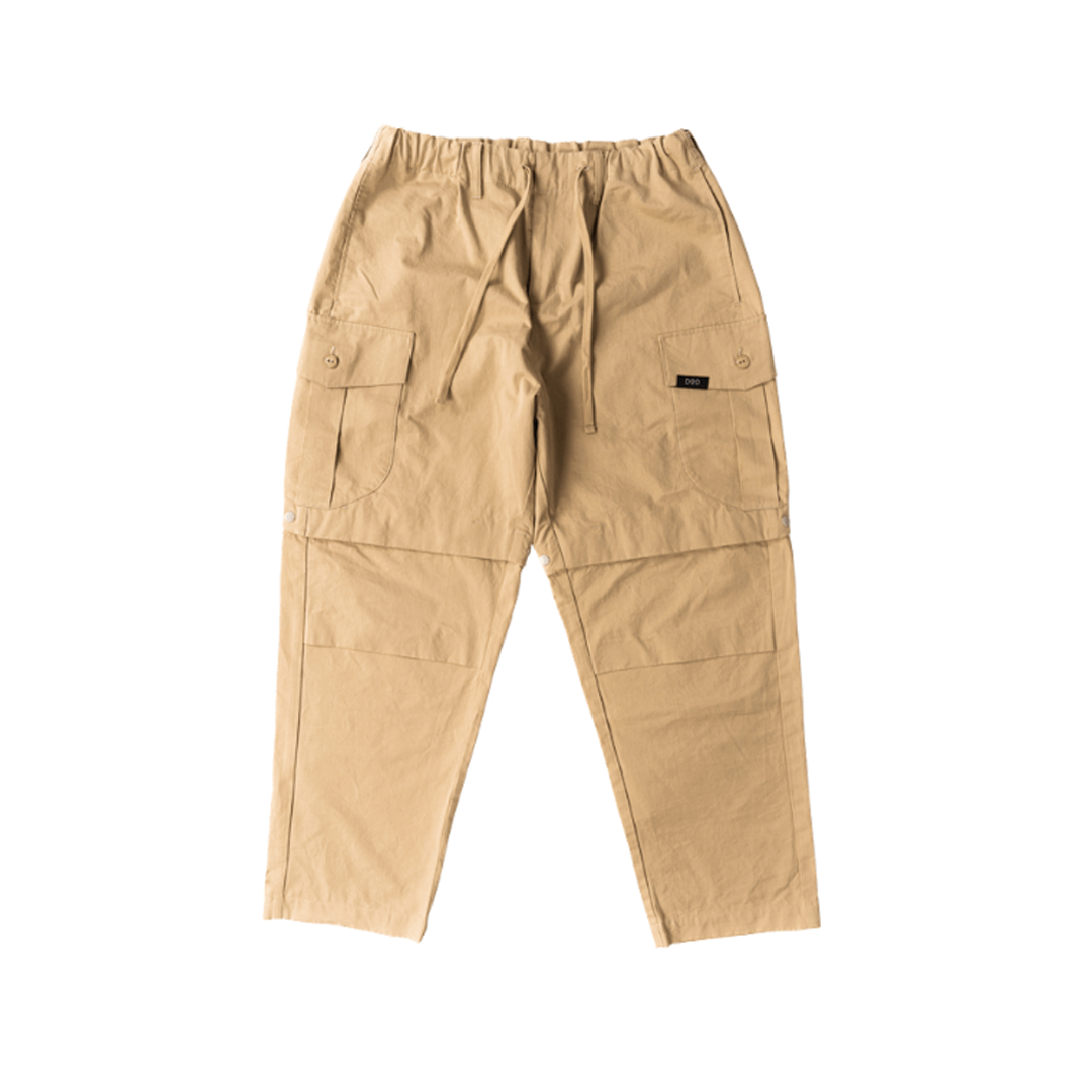 DoD 2 Way Cargo Pants