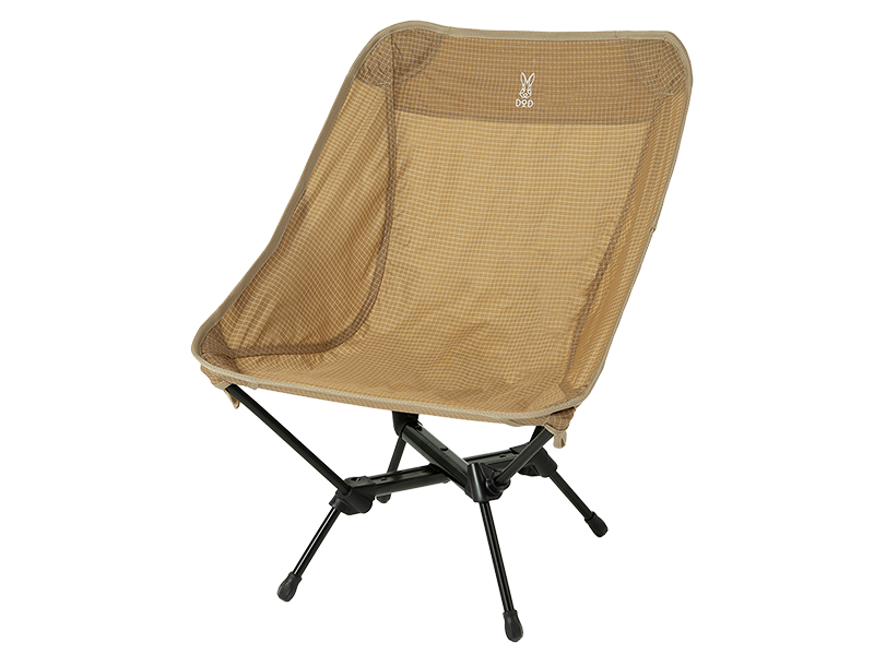 DoD Compact Camping Chair