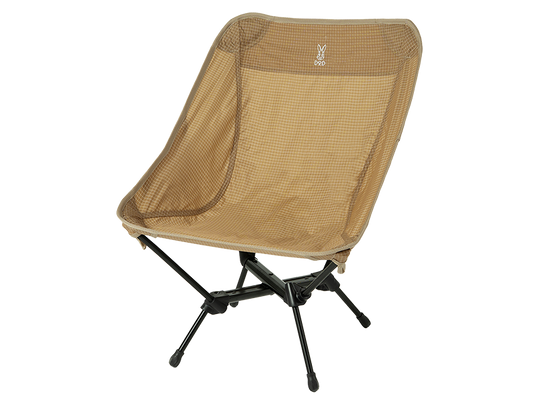DoD Compact Camping Chair