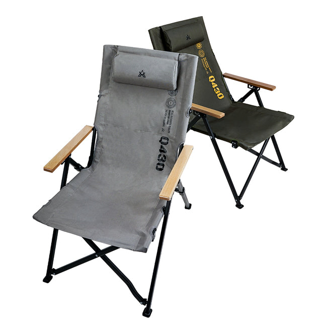 KZM Quantum Chair