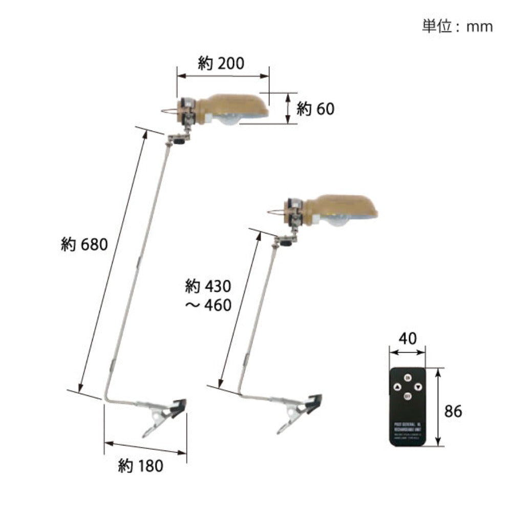 Post General Hang Lamp Type3