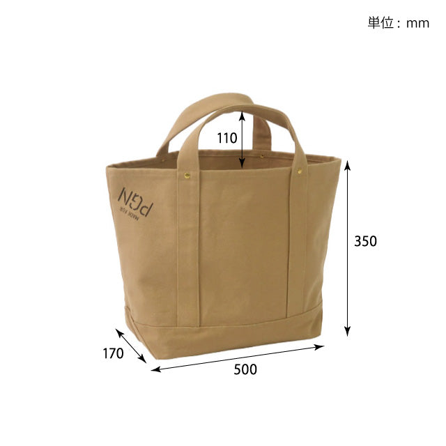 Post General Organic Made Standard Tote L - Sand Beige