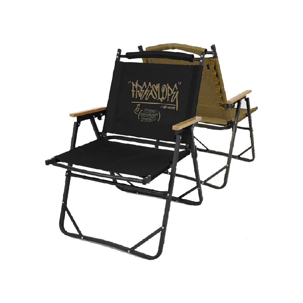 KZM Free Slope Chair