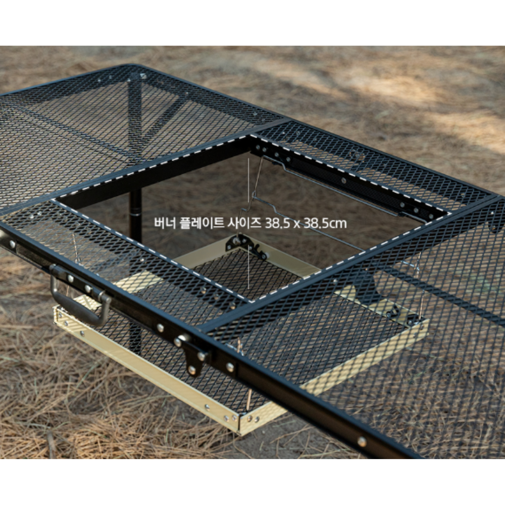 KZM Union Iron Mesh 3 Folding BBQ Table