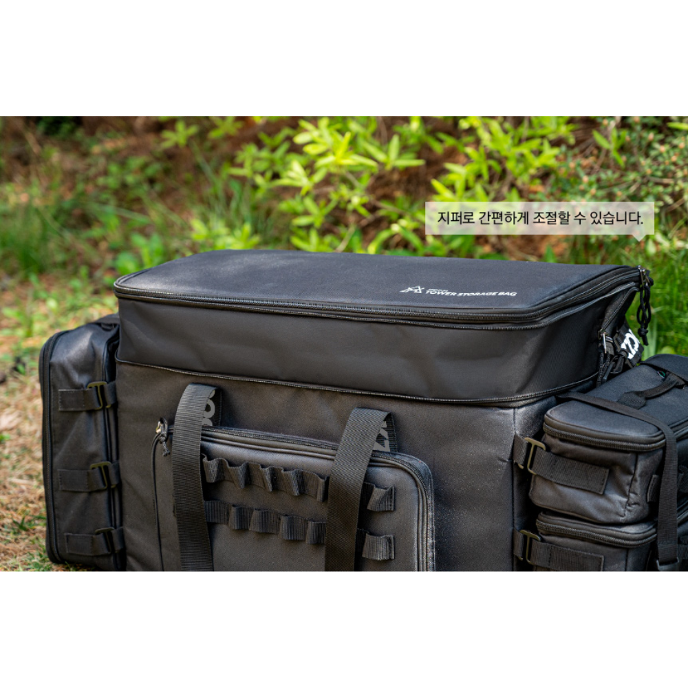 KZM Premium Tower Storage Bag 86L