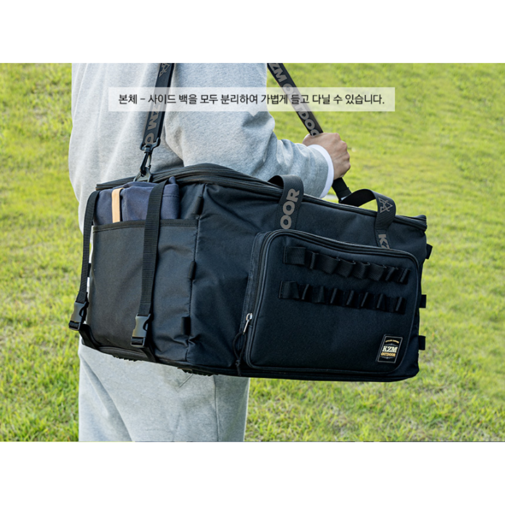 KZM Premium Tower Storage Bag 86L