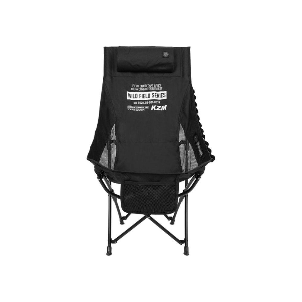 KZM Field Trekker Chair High