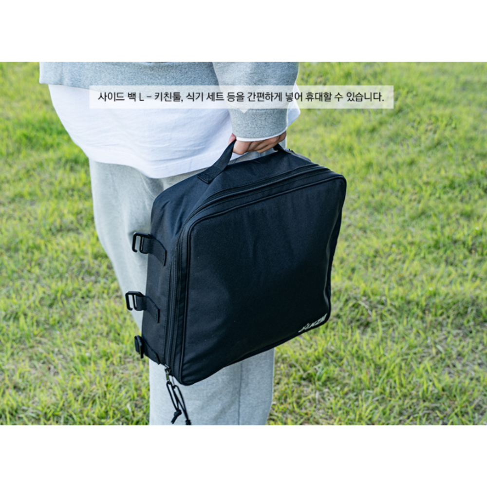 KZM Premium Tower Storage Bag 86L