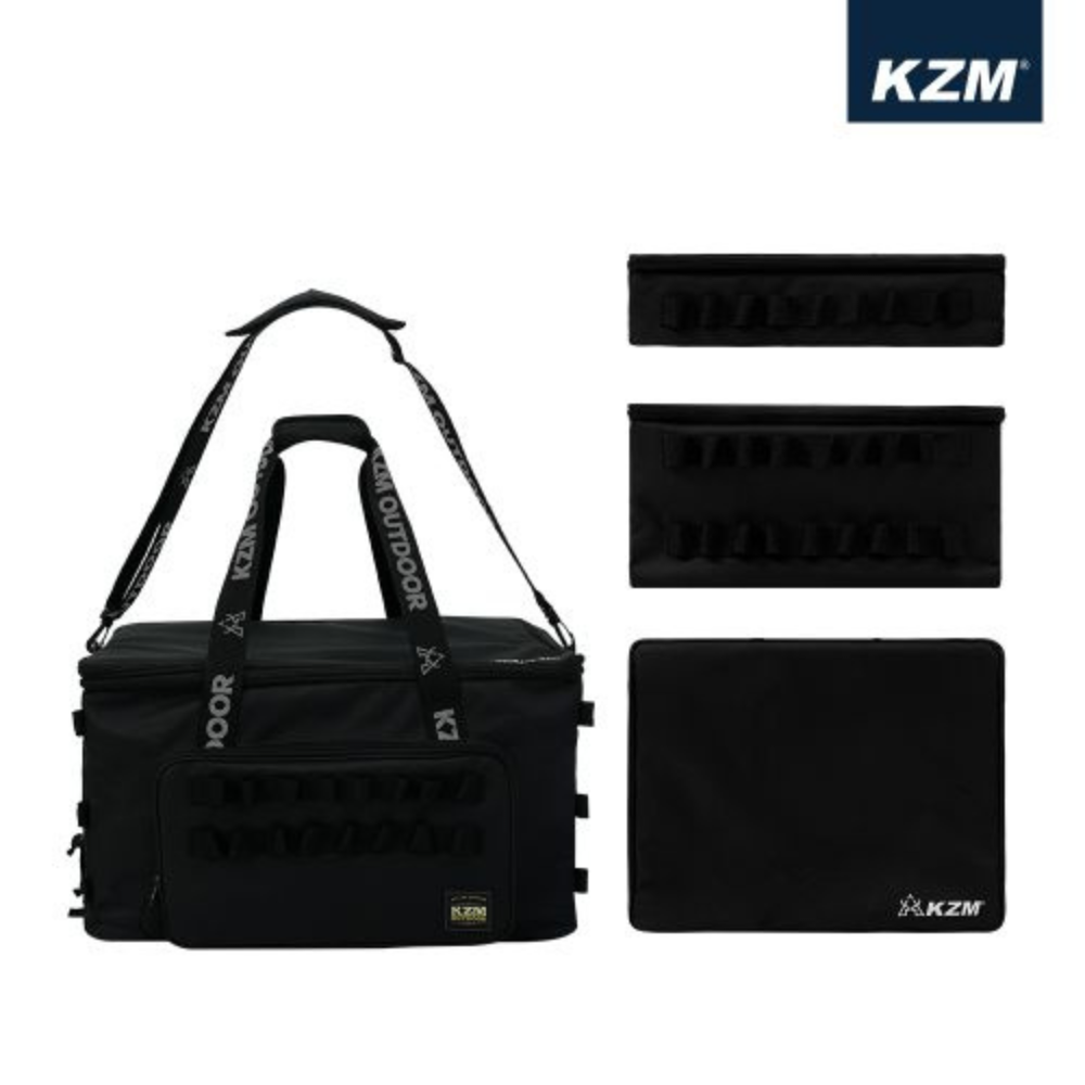 KZM Premium Tower Storage Bag 86L