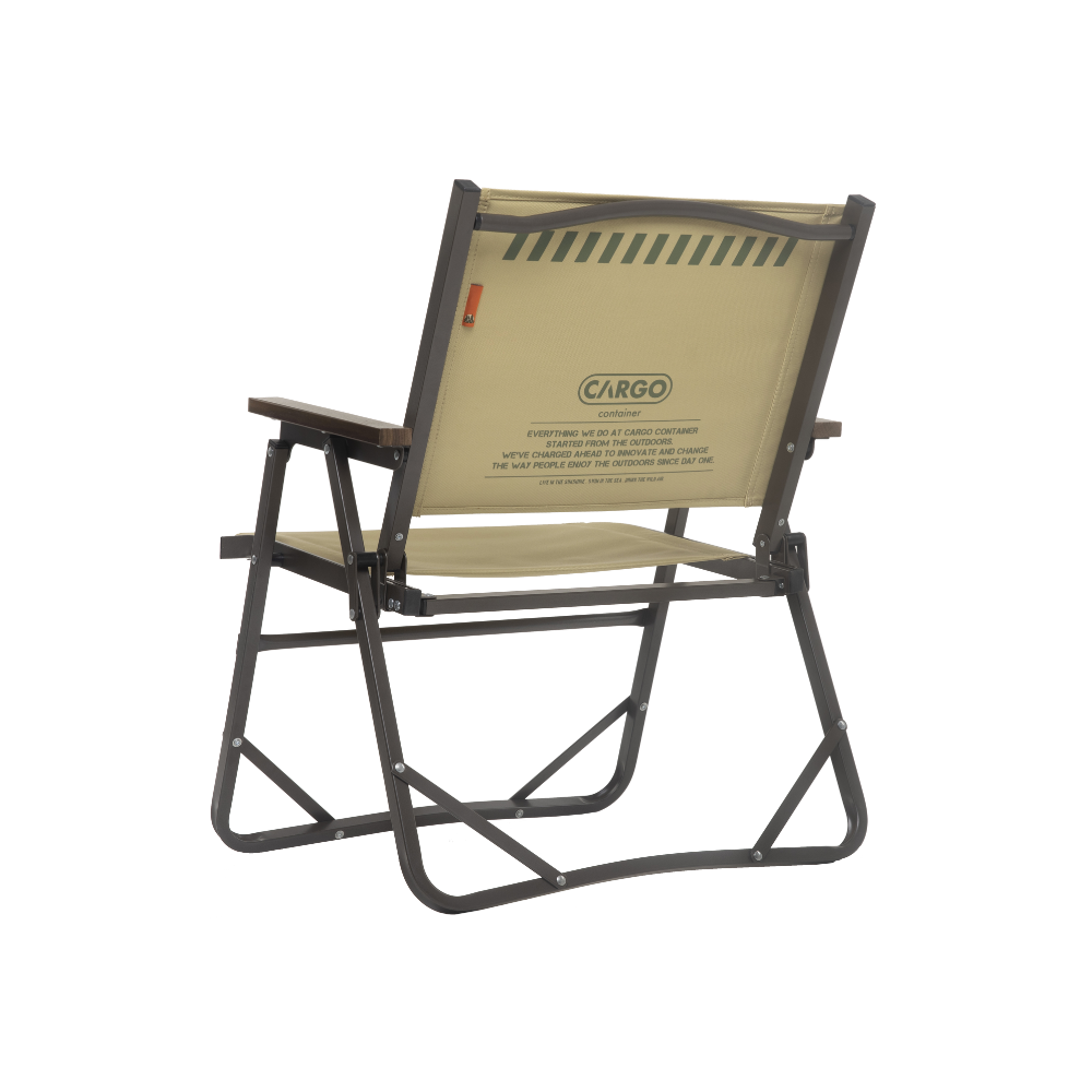 Cargo Container Cosy Folding Chair