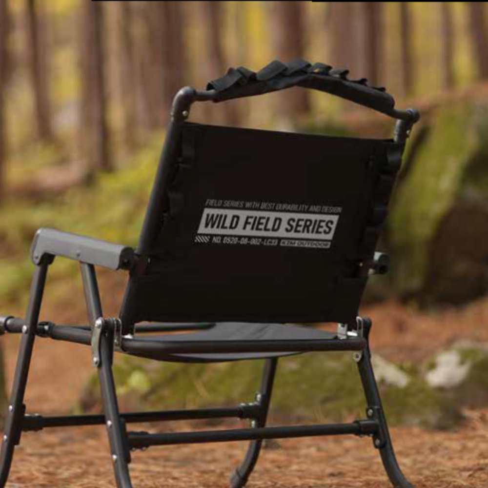 KZM Field Slab Chair