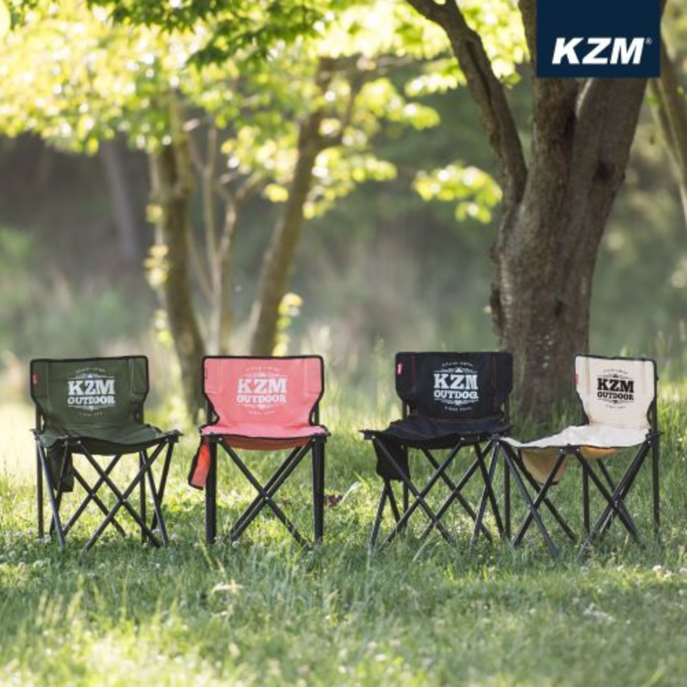 KZM Signature Carol Chair