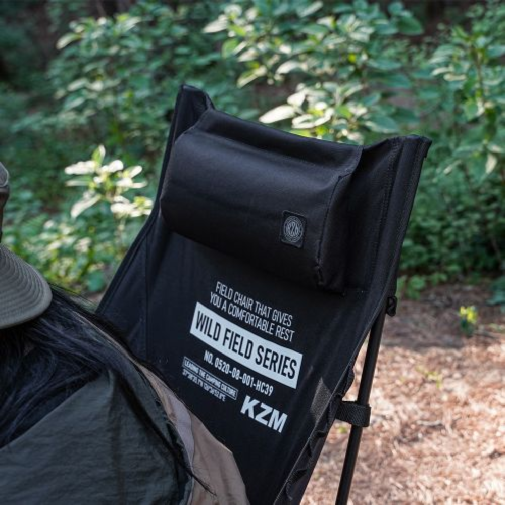 KZM Field Trekker Chair High