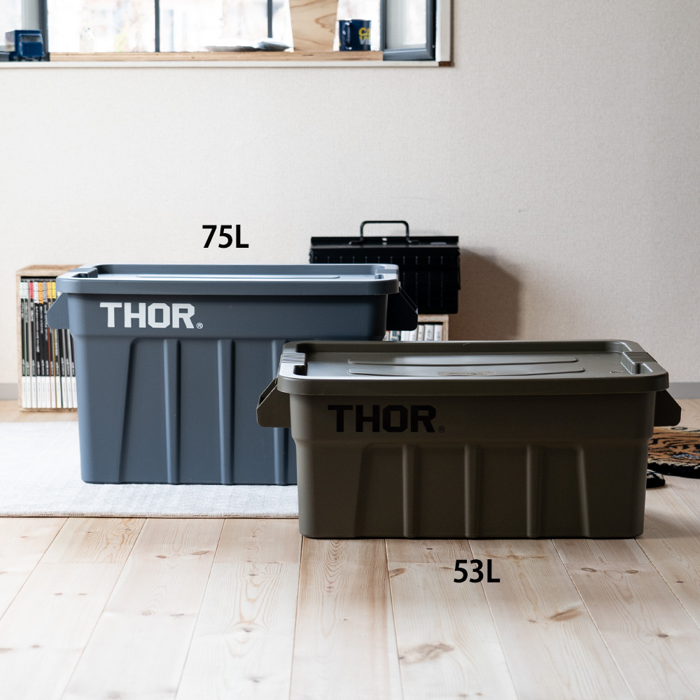 Thor Tote Box With Lid 75L