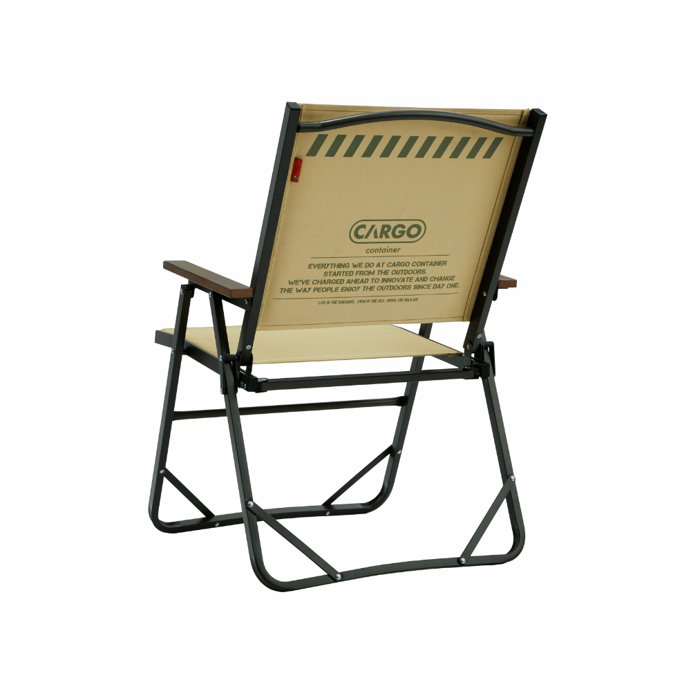 Cargo Container Cosy Folding Chair - L