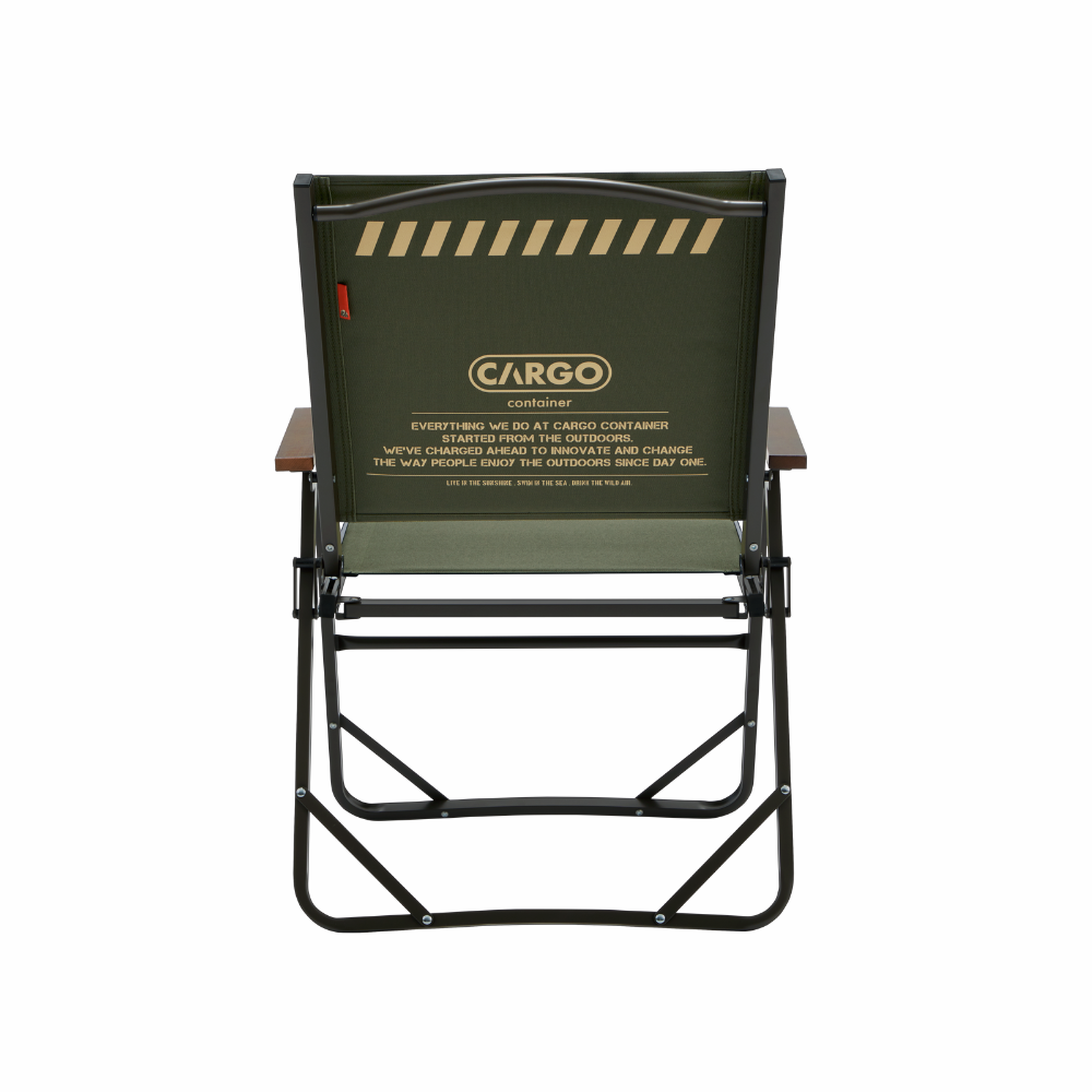 Cargo Container Cosy Folding Chair - L