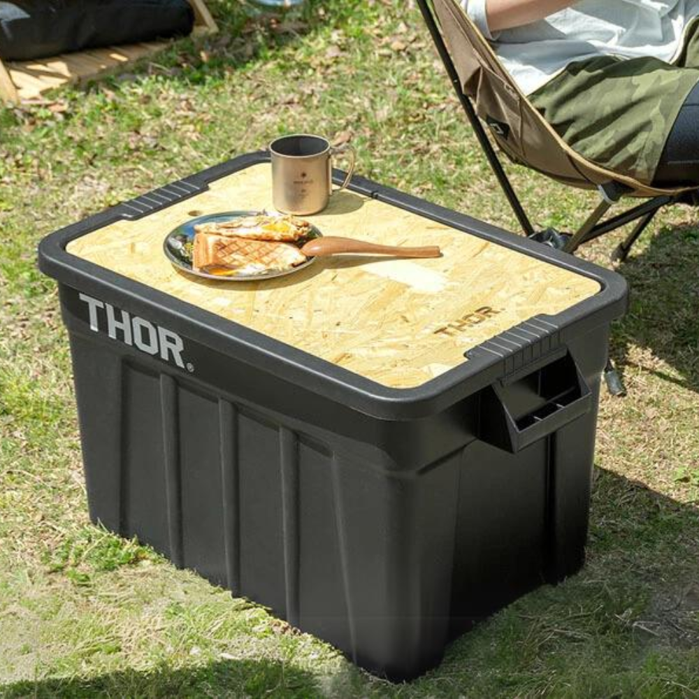 Thor Tote Box With Lid 75L