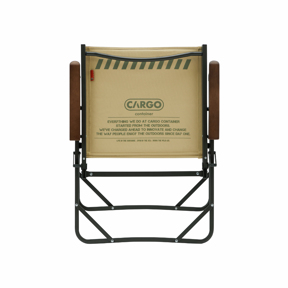 Cargo Container Cosy Folding Chair - L