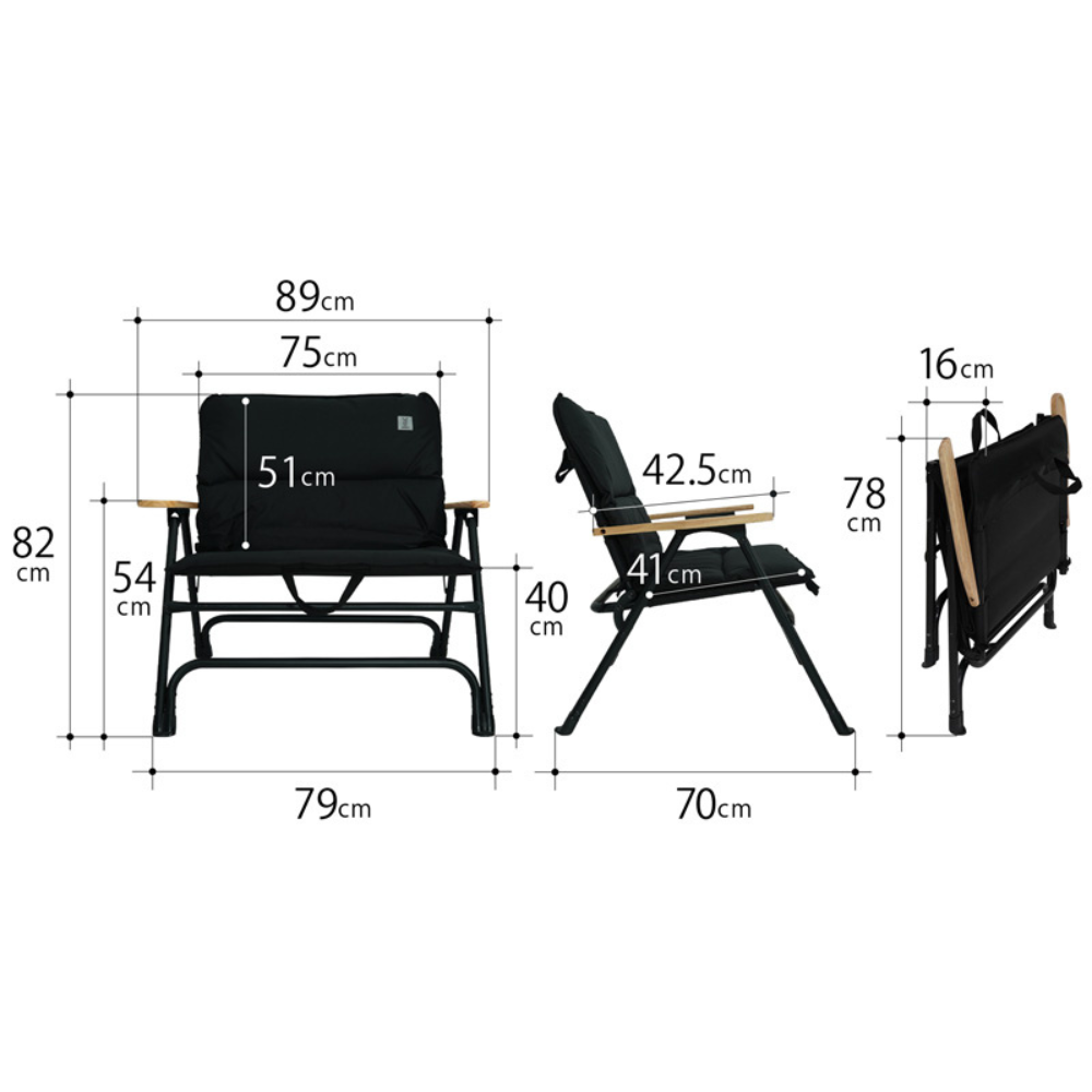 DoD Oyako Portable Chair