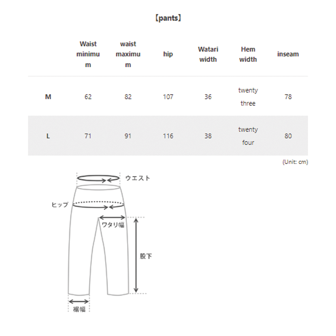 DoD Compano Sagyoggi Campers Work Clothes Set