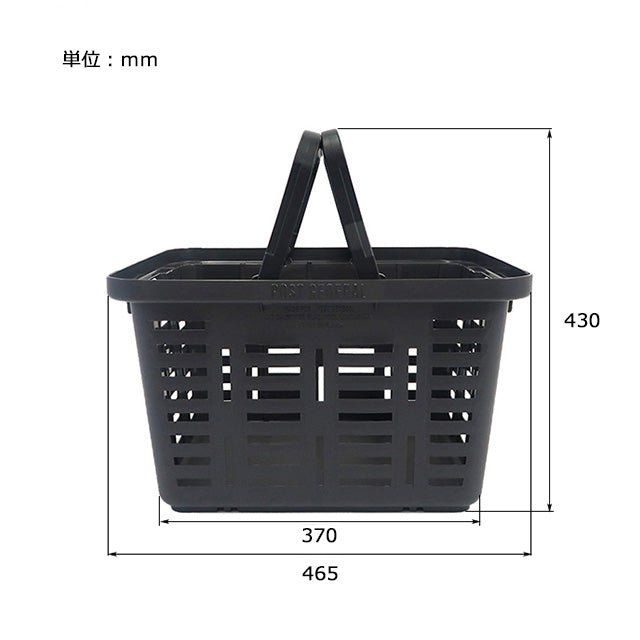 Post General Heavy Duty Basket