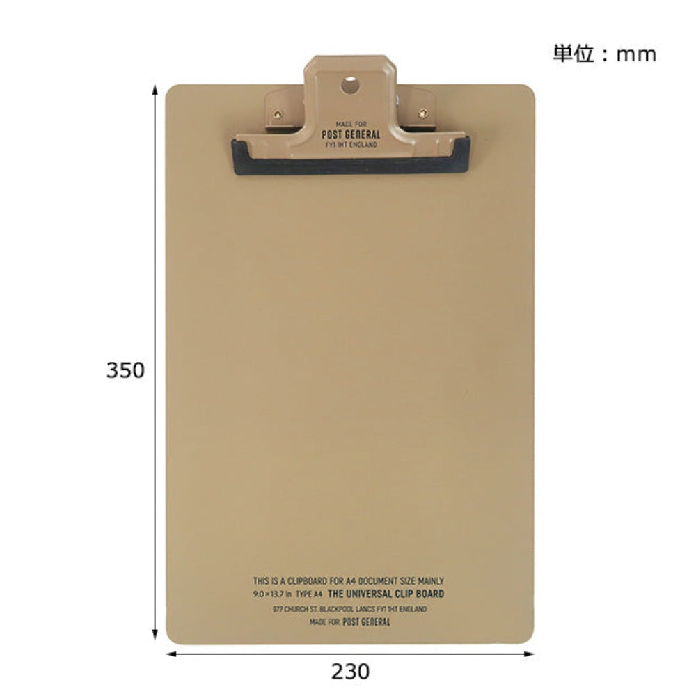 Post General Universal Clip Board A4