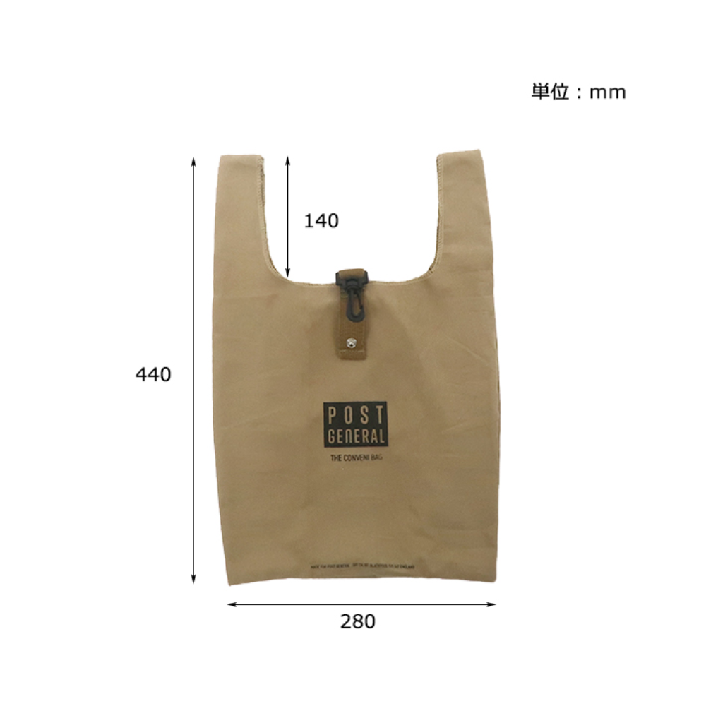 Post General Conveni Bag