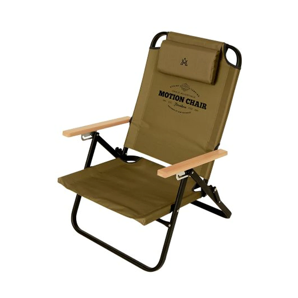 KZM Motion Chair