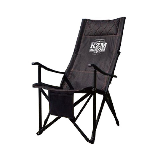 KZM Signature Relax Chair