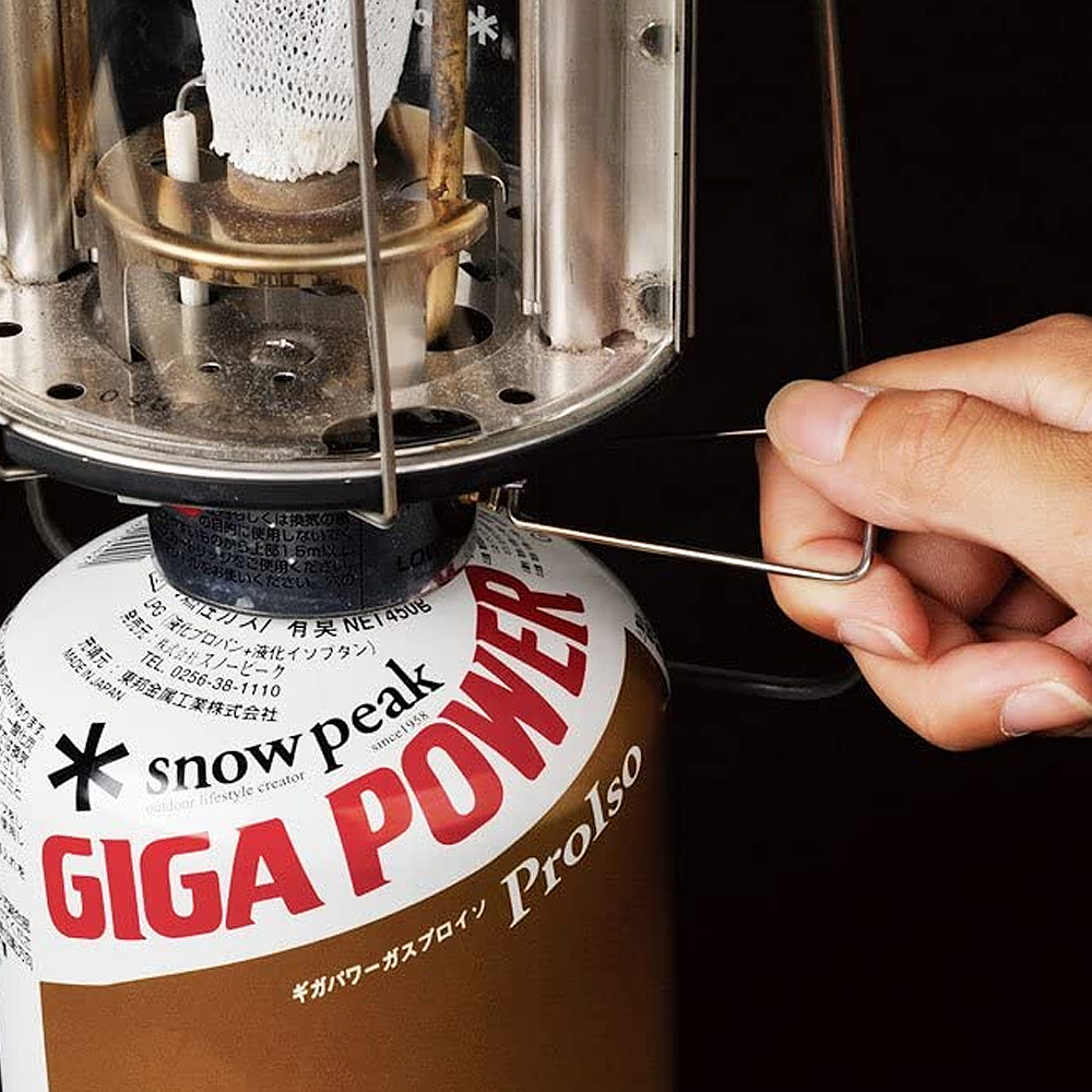 Snow Peak Gigapower BF Lantern