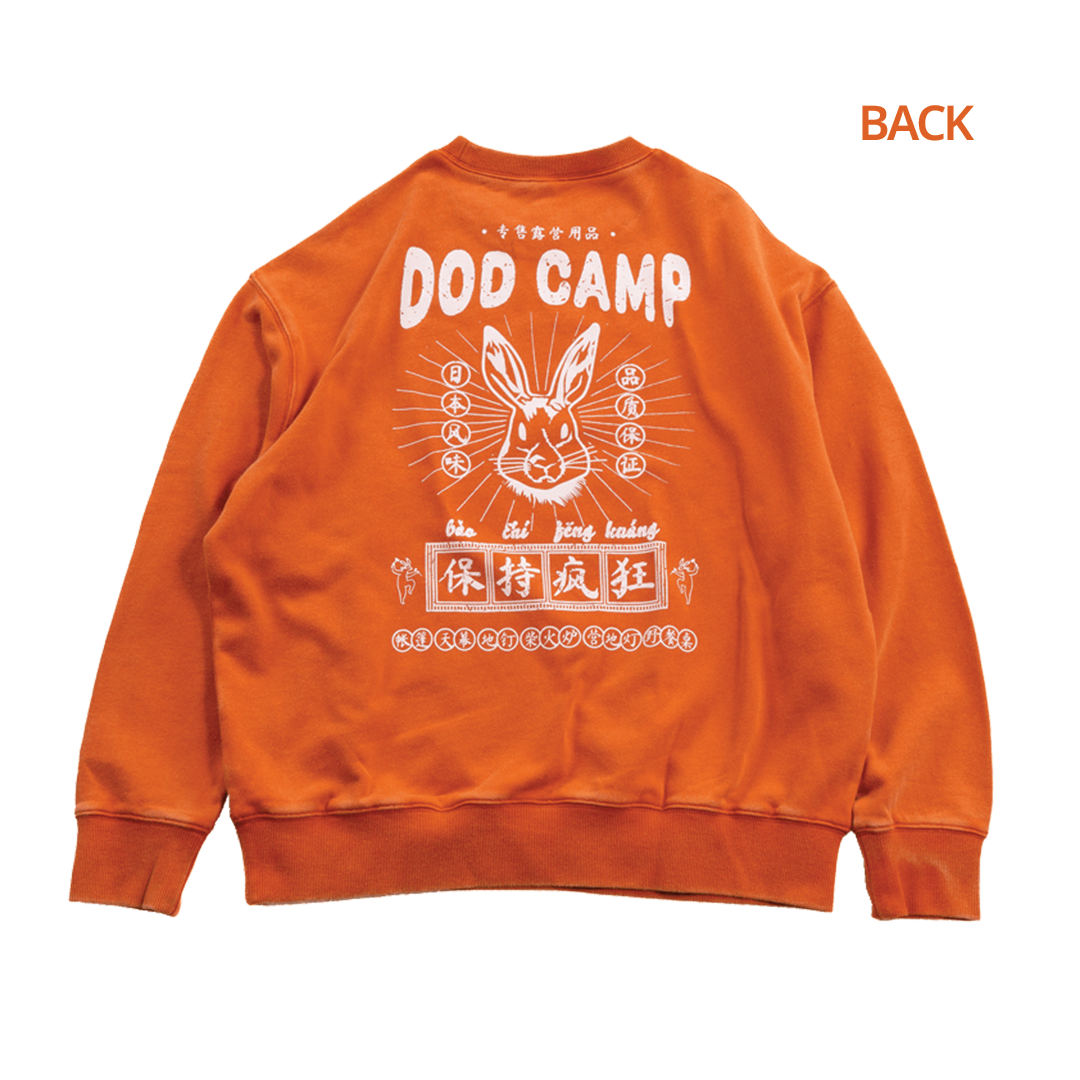 DoD Shanghai Bunny Orange Sweatshirt