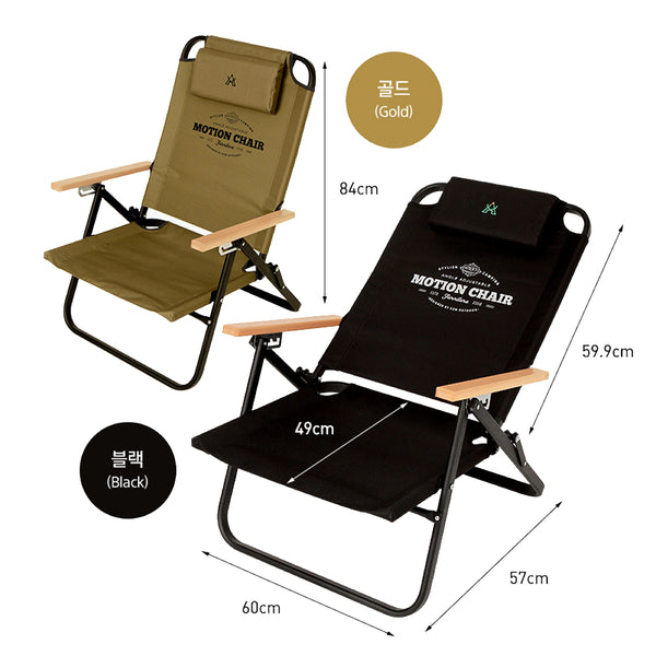 KZM Motion Chair