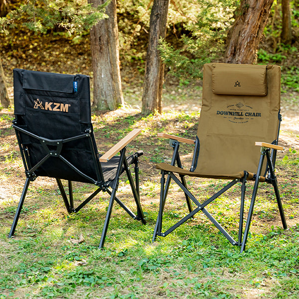 KZM Downhill Chair