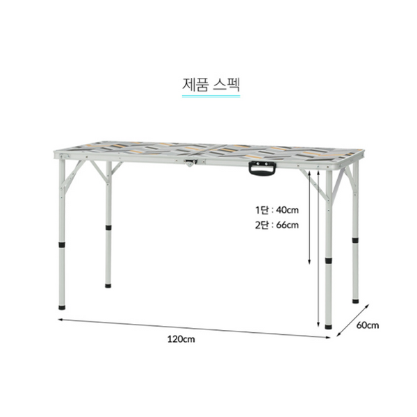 KZM Connect wide 2 Folding Table