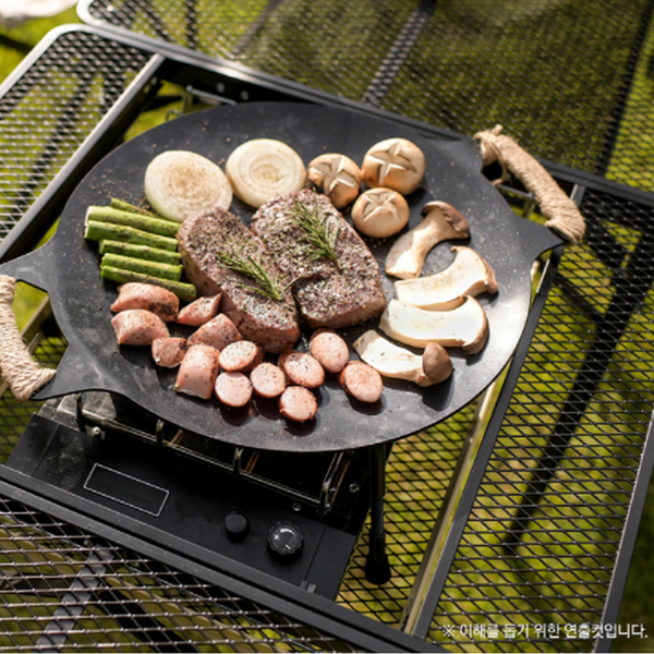 KZM Union Iron BBQ Plate