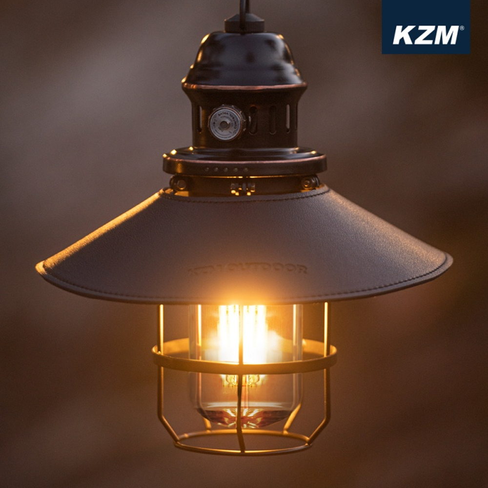 KZM Gilbert Lantern