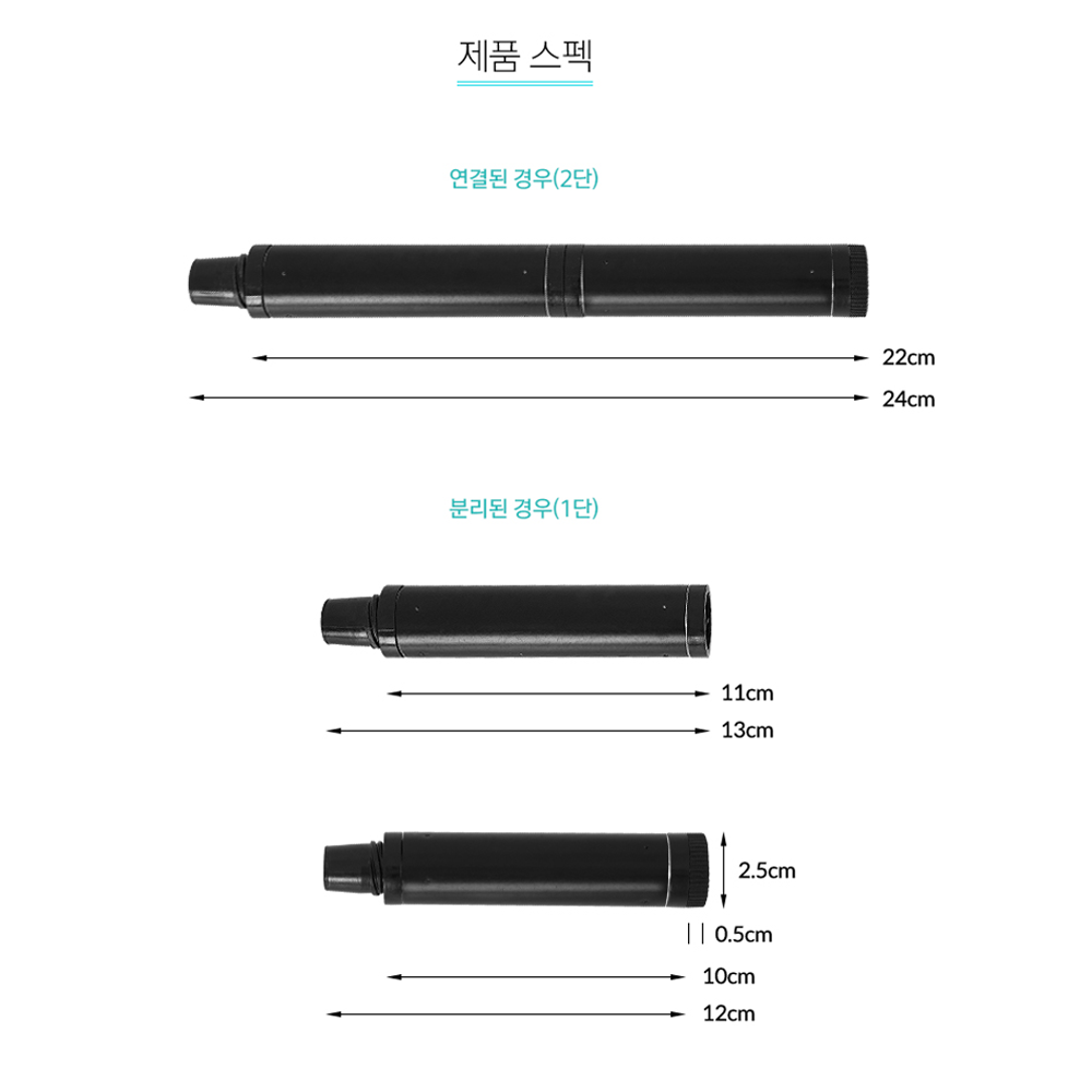 KZM Iron Mesh Extension Legs