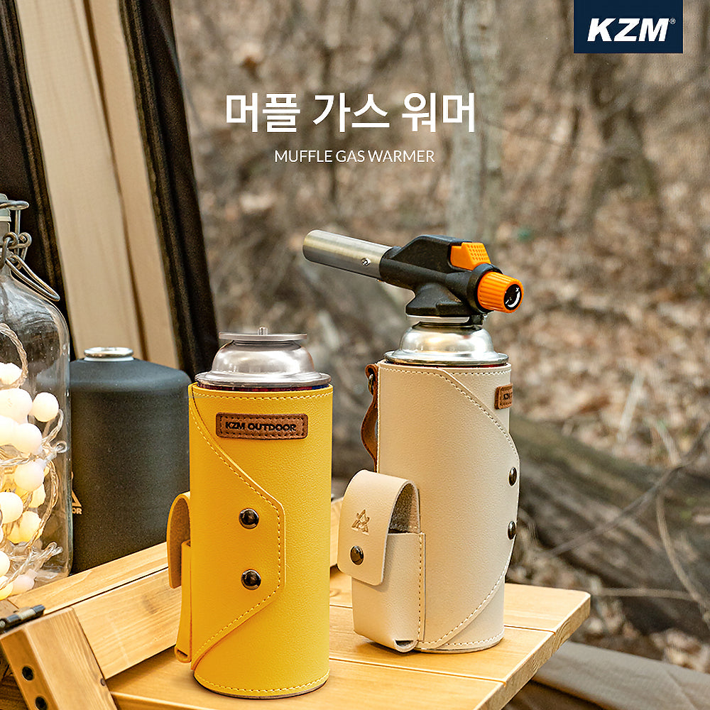 KZM Muffle Gas Warmer