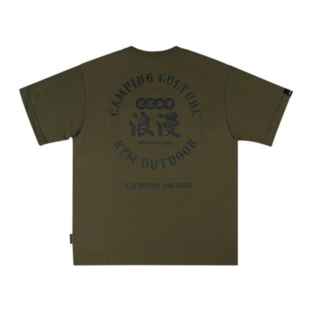 KZM Wild Field T-Shirt