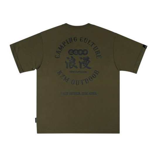 KZM Wild Field T-Shirt