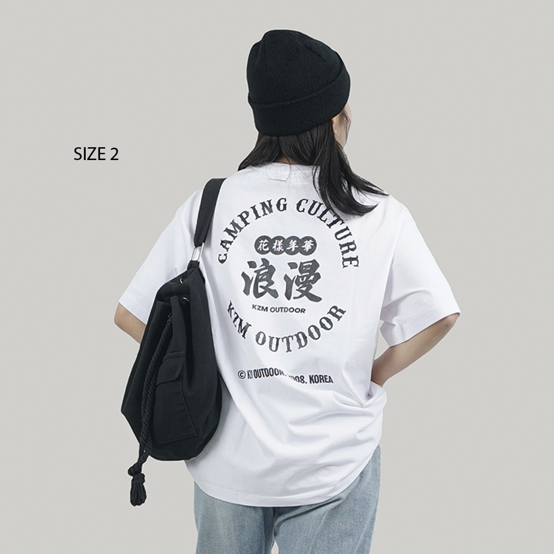 KZM Wild Field T-Shirt