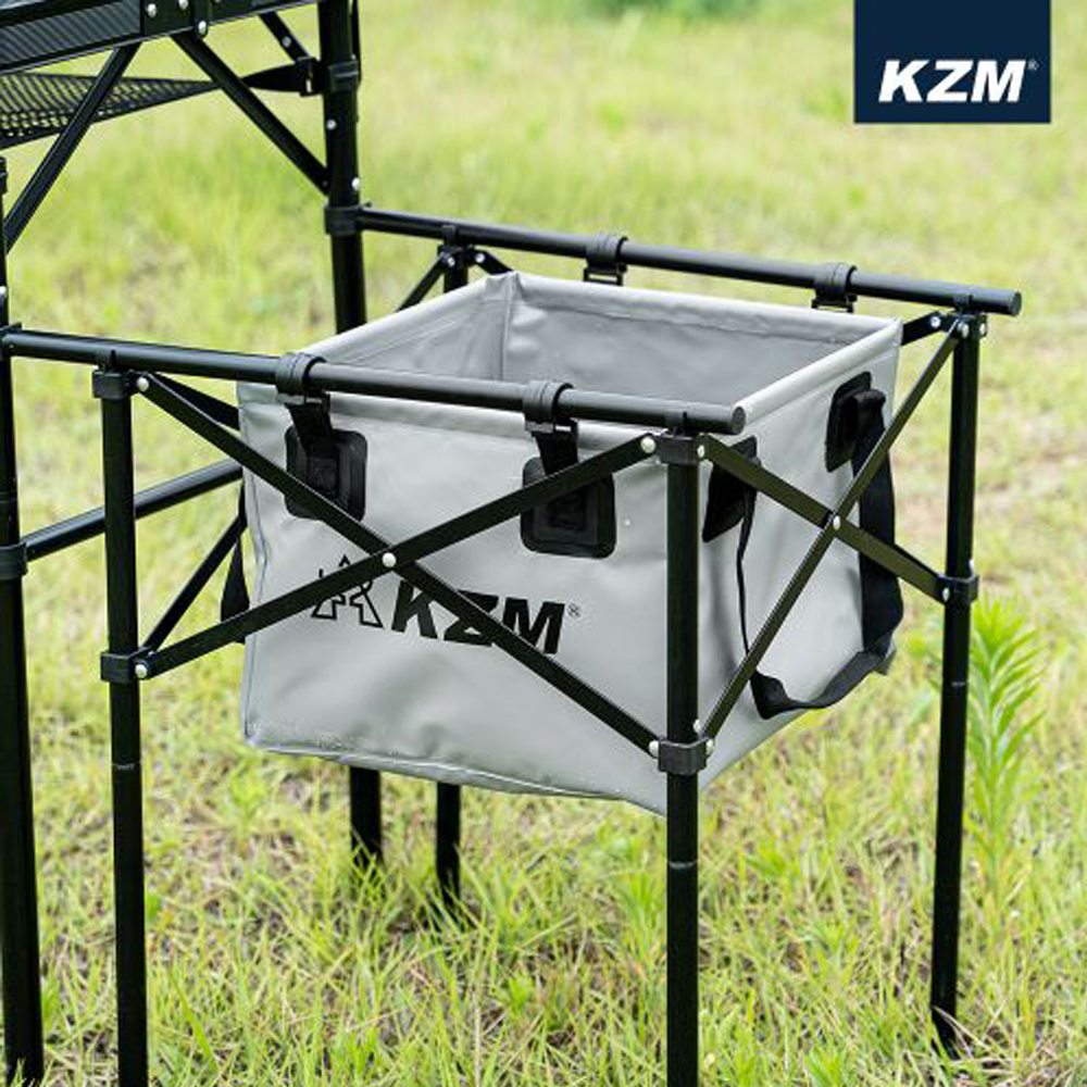 KZM 2 Way Multi Basket