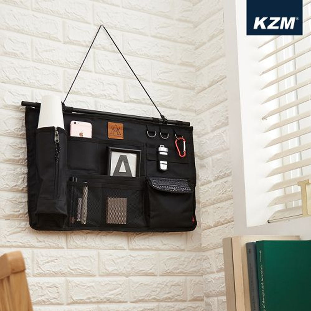 KZM Neaten Wall Pocket