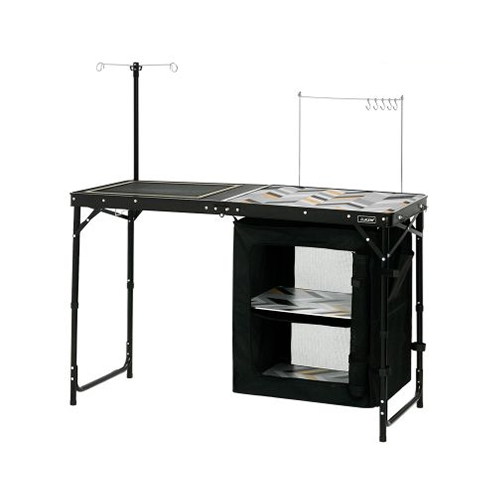 KZM Iron Mesh Cabinet Kitchen Table II