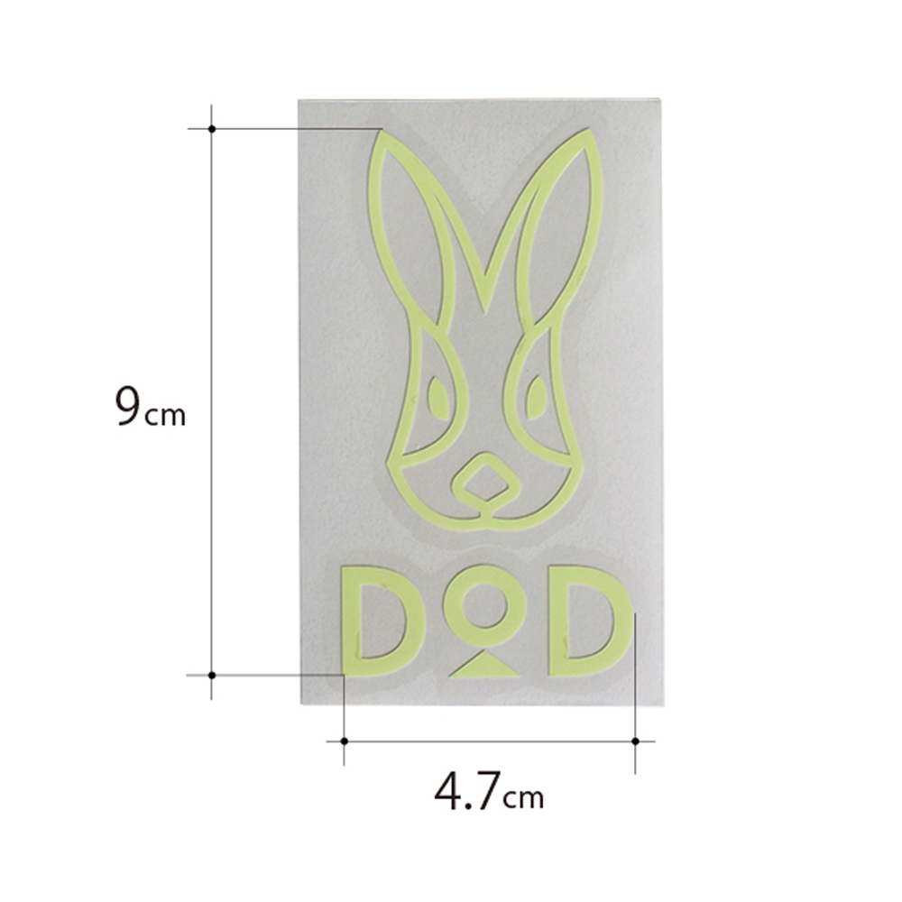 DoD Luminescence Logo Sticker M