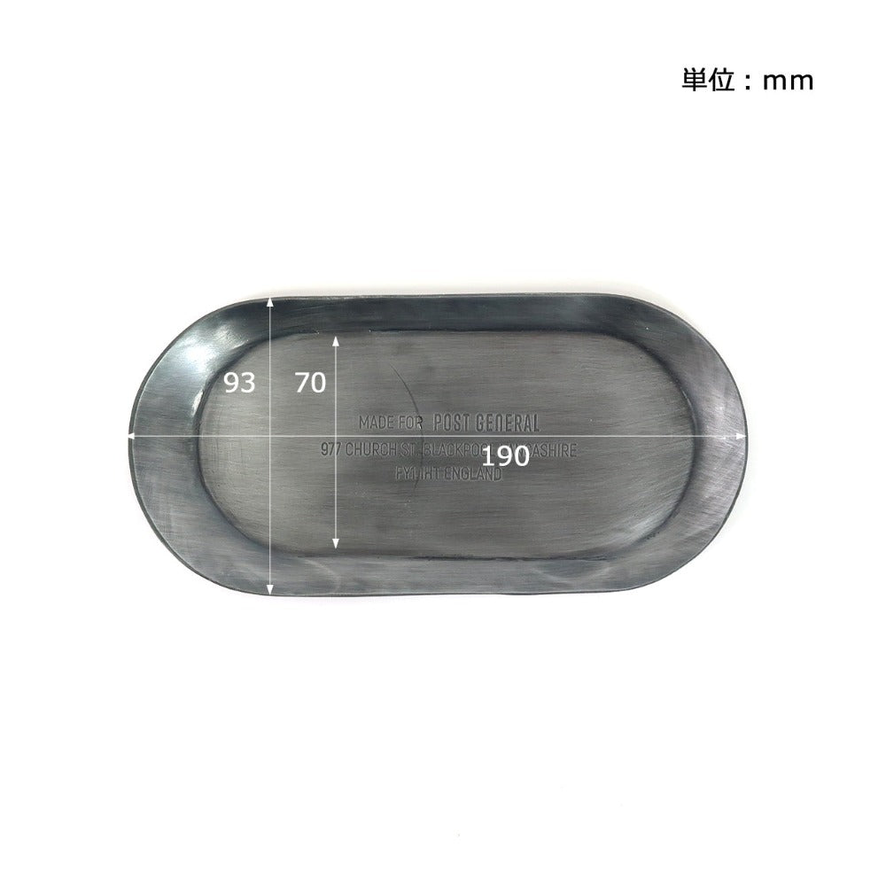 Post General Industrial Tray Oval