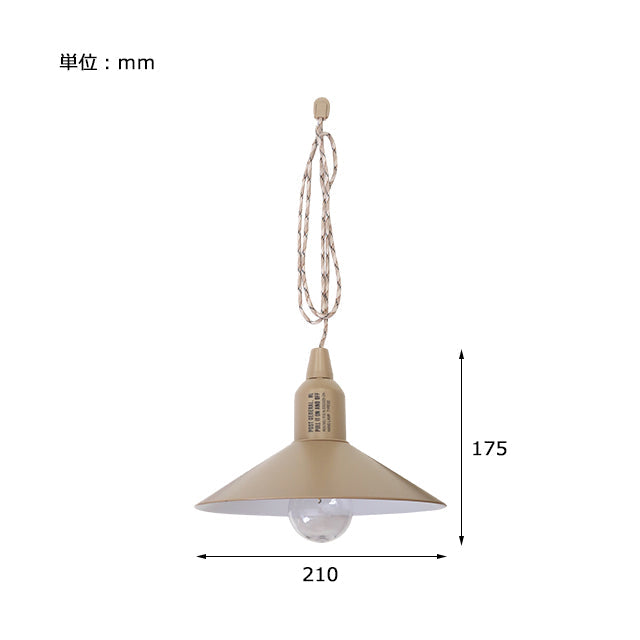 Post General Hang Lamp Type2