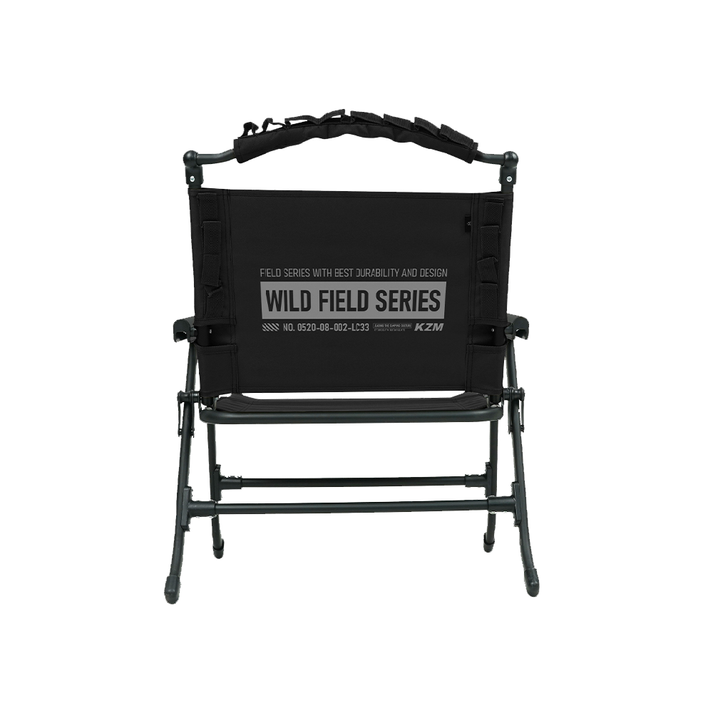 KZM Field Slab Chair